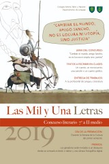 Afiche Concurso literario Media