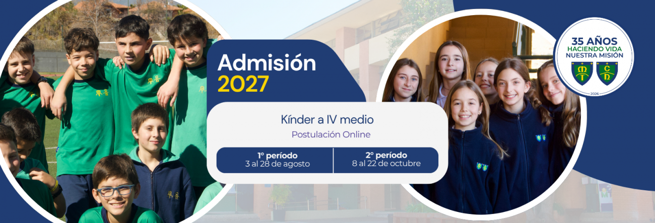 BANNER admision 2027